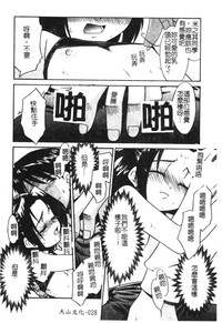 第30頁圖