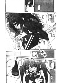 第42頁圖