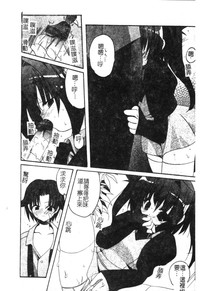 第50頁圖