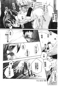 第62頁圖