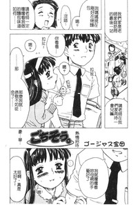 第98頁圖