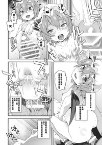 第14頁圖