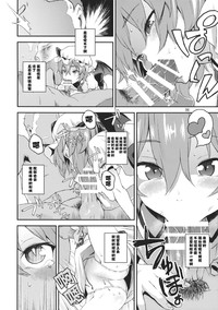 第6頁圖