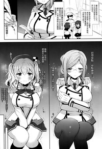第18页图