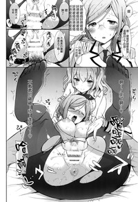 第22页图