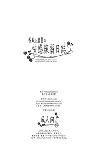 第30页图