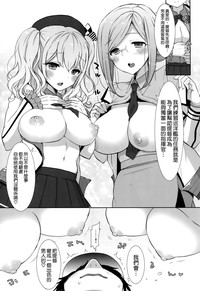 第6页图