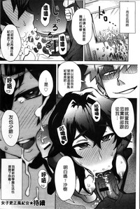 第102頁圖