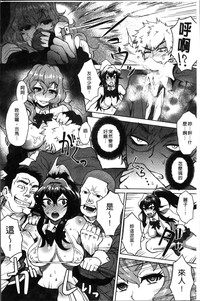 第110頁圖