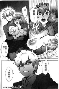第118頁圖