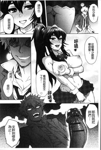 第146頁圖