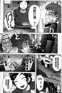 第158頁圖