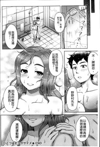 第182頁圖