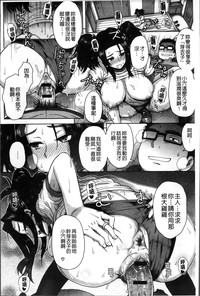 第194頁圖