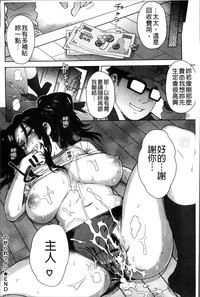 第198頁圖