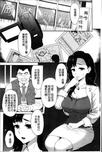 第202頁圖