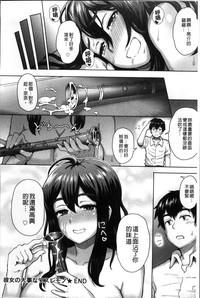 第34頁圖
