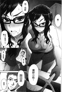 第38頁圖