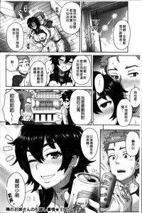 第66頁圖