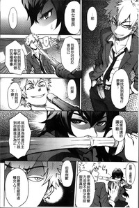 第90頁圖