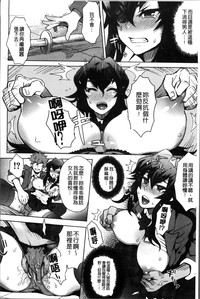 第94頁圖