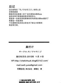 第26页图