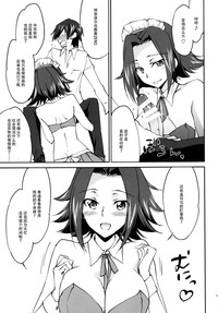 第14页图