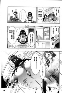 第102页图
