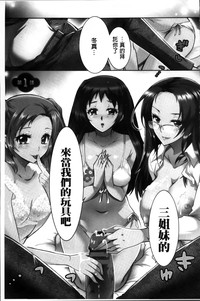 第14页图
