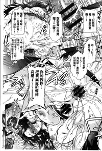 第174页图