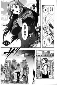 第178页图