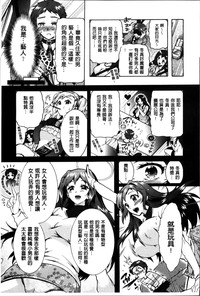 第182页图