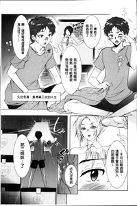 第18页图
