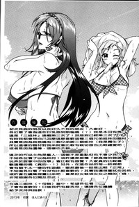 第198页图