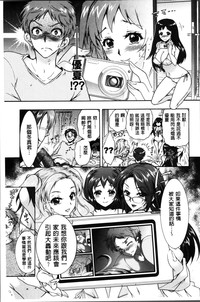 第34页图