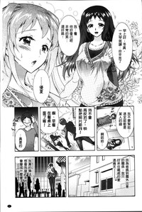 第42页图