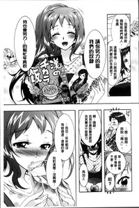 第46页图