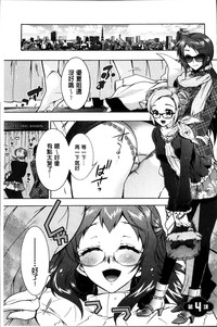 第78页图