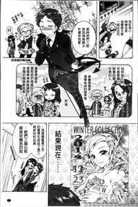 第82页图