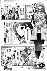 第98页图