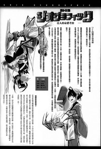 第130頁圖