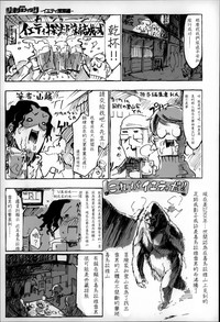 第142頁圖