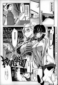 第162頁圖