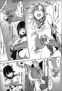 第166頁圖