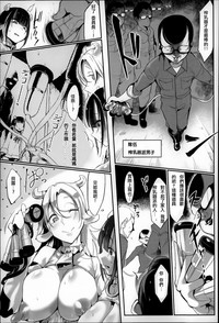第170頁圖