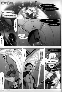 第186頁圖