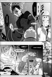 第198頁圖