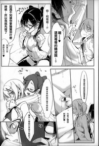 第210頁圖
