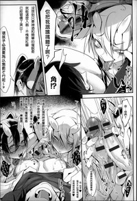 第214頁圖