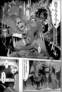 第234頁圖